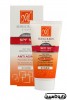 مای کرم ضد آفتاب SPF+50 بی رنگ